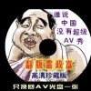 ͼƬ鿴ΪĬϲ鿴